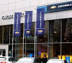 FAVORIT MOTORS