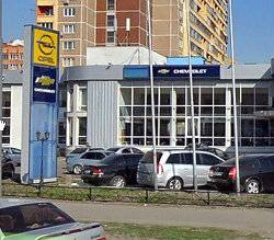 Реутов Моторс